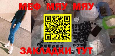 кокс Ачхой-Мартан