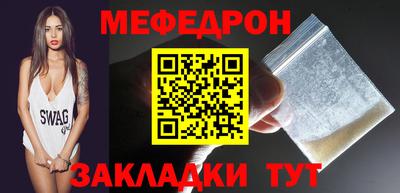 кокс Ачхой-Мартан