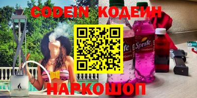 ешки Аша