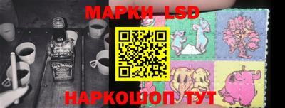кокс Ачхой-Мартан