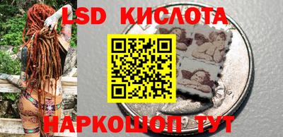 ешки Аша
