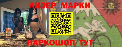 кокс Ачхой-Мартан