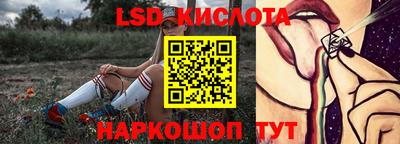 кокс Ачхой-Мартан