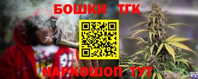 ешки Аша