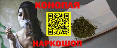 ешки Аша