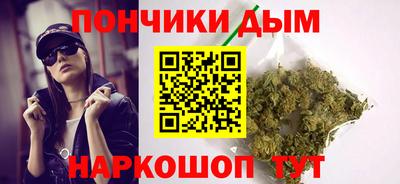 кокс Ачхой-Мартан