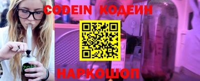 ешки Аша