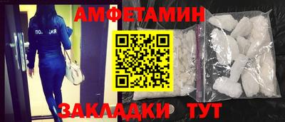 кокс Ачхой-Мартан