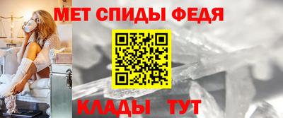 ешки Аша