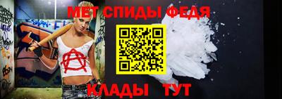 кокс Ачхой-Мартан