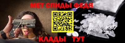 кокс Ачхой-Мартан