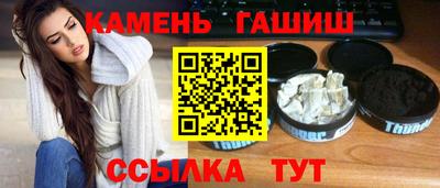 ешки Аша
