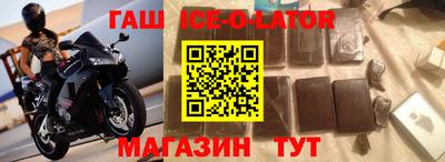 mdpv Баксан