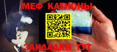 ешки Аша