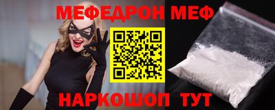 ешки Аша